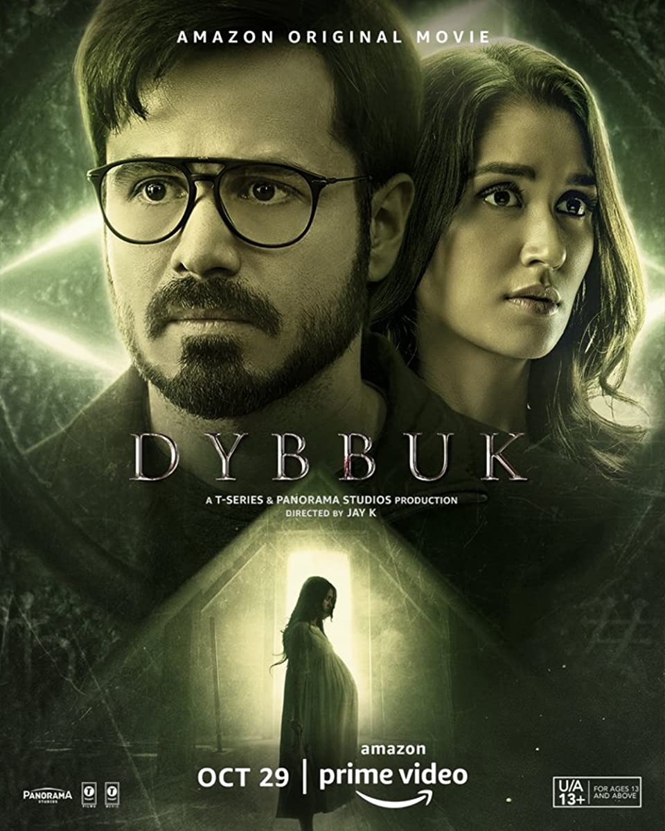 فيلم Dybbuk: The Curse Is Real 2021 مترجم اون لاين