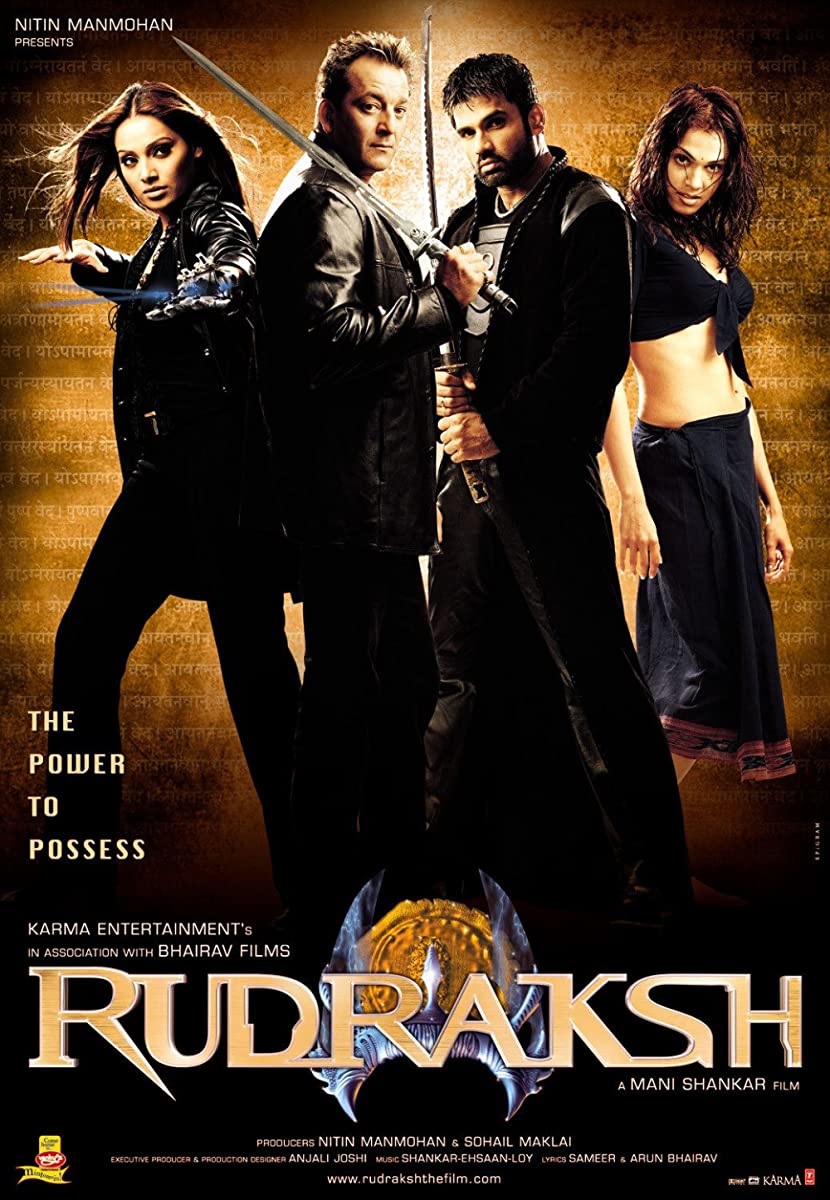 فيلم Rudraksh 2004 مترجم اون لاين