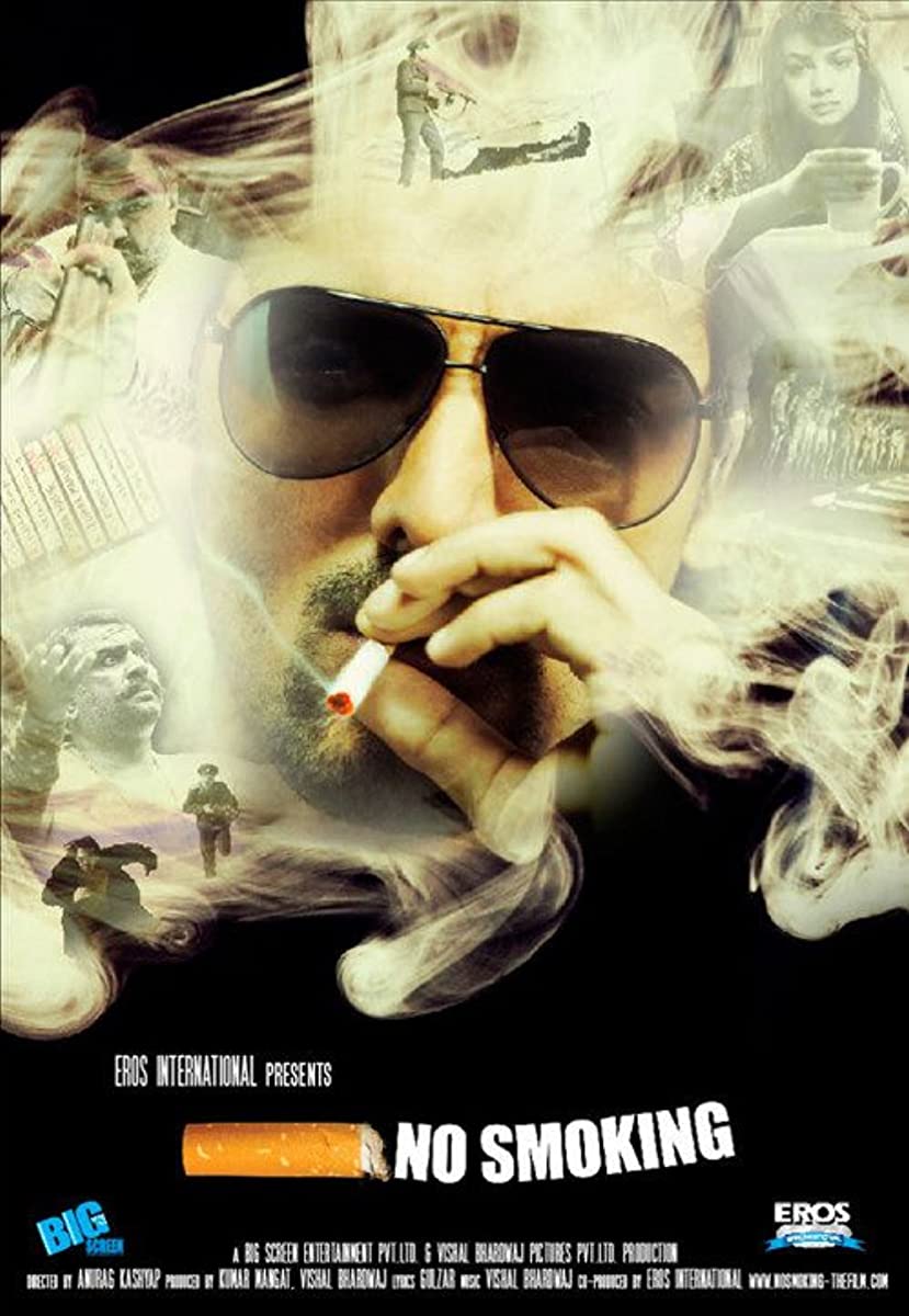 فيلم No Smoking 2007 مترجم اون لاين