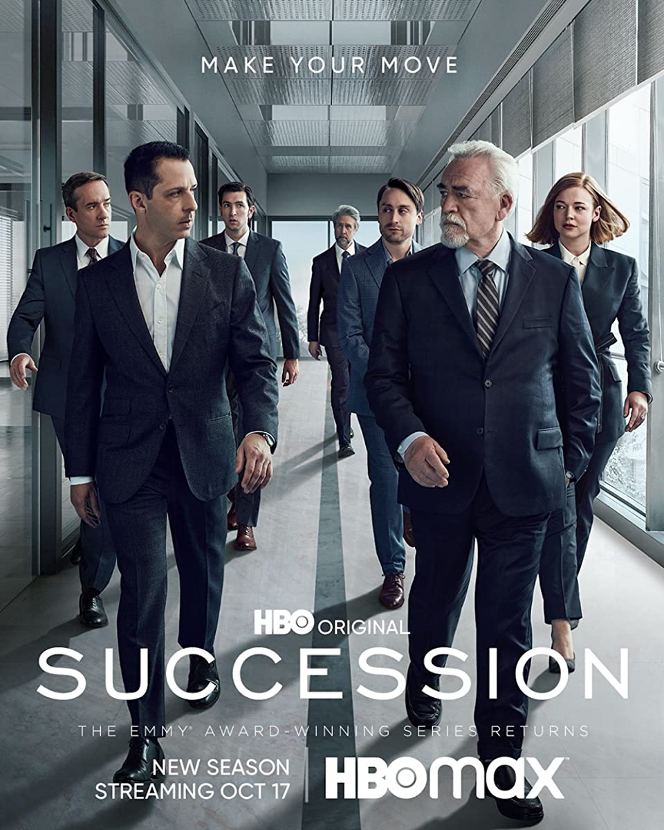 مسلسل Succession الموسم الثالث الحلقة 5