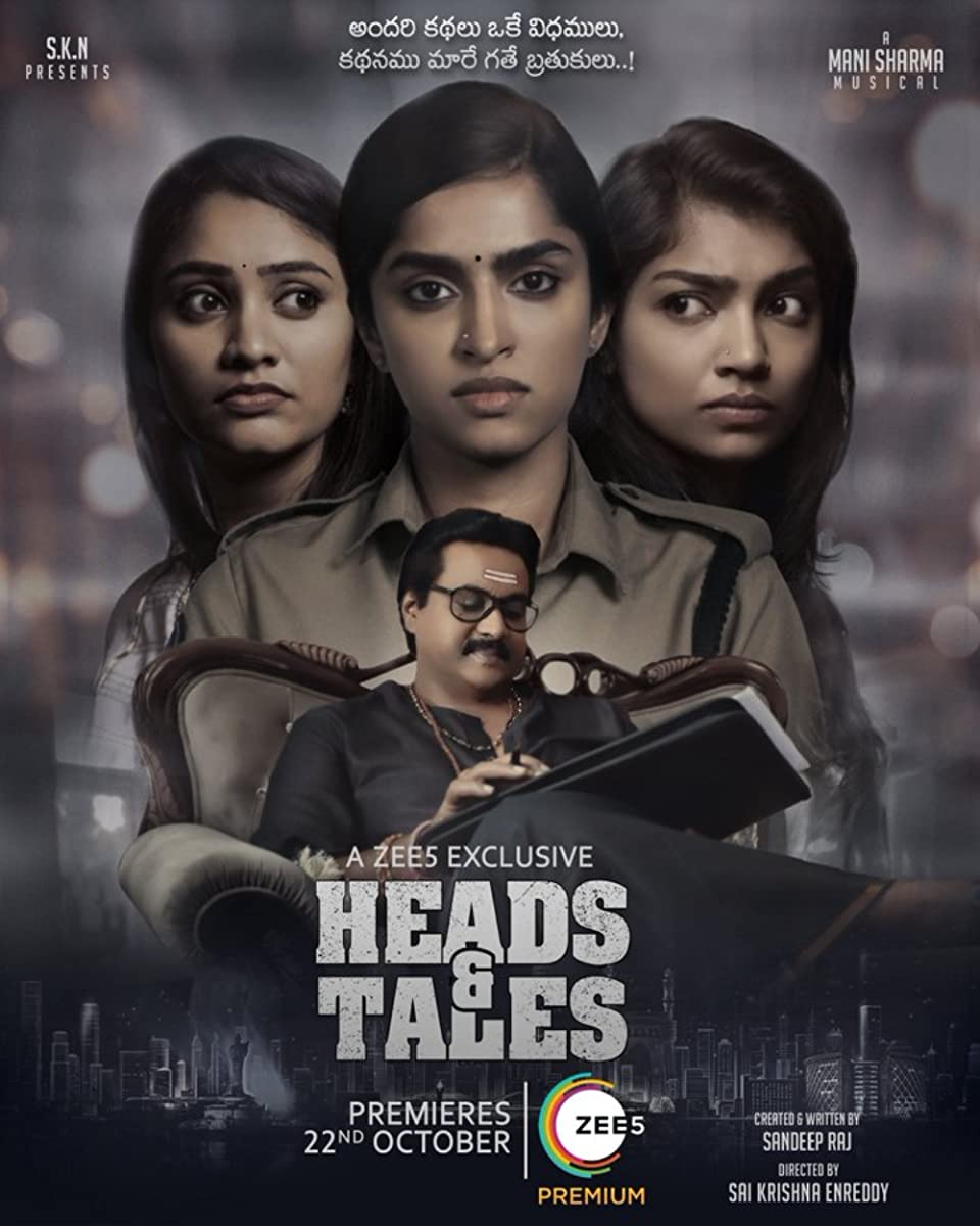 فيلم Heads and Tales 2021 مترجم اون لاين