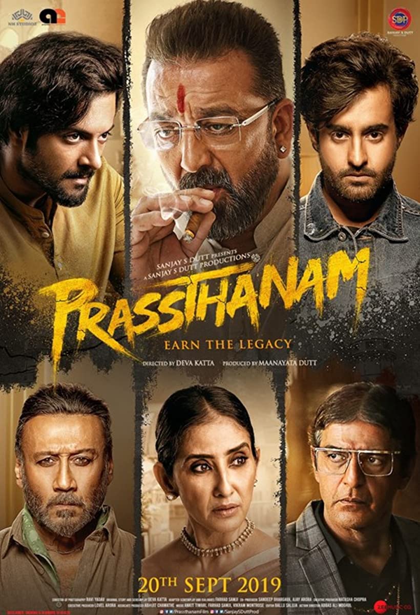 فيلم Prassthanam 2019 مترجم اون لاين