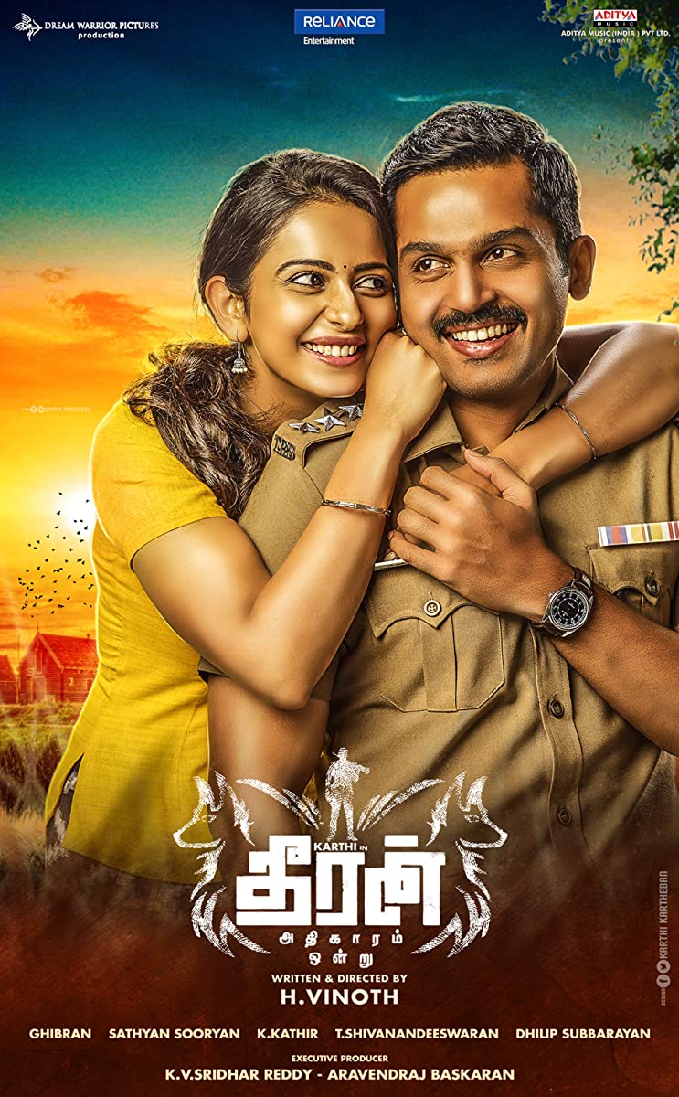 فيلم Theeran Adhigaram Ondru 2017 مترجم اون لاين