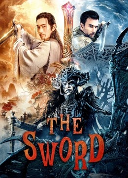 فيلم The Sword 2021 مترجم اون لاين