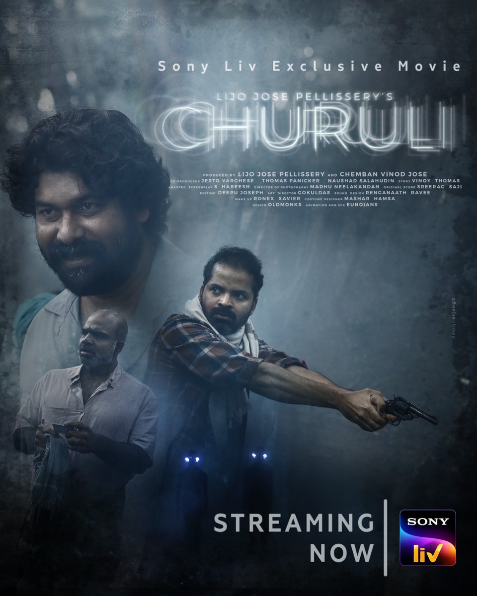 فيلم Churuli 2021 مترجم اون لاين