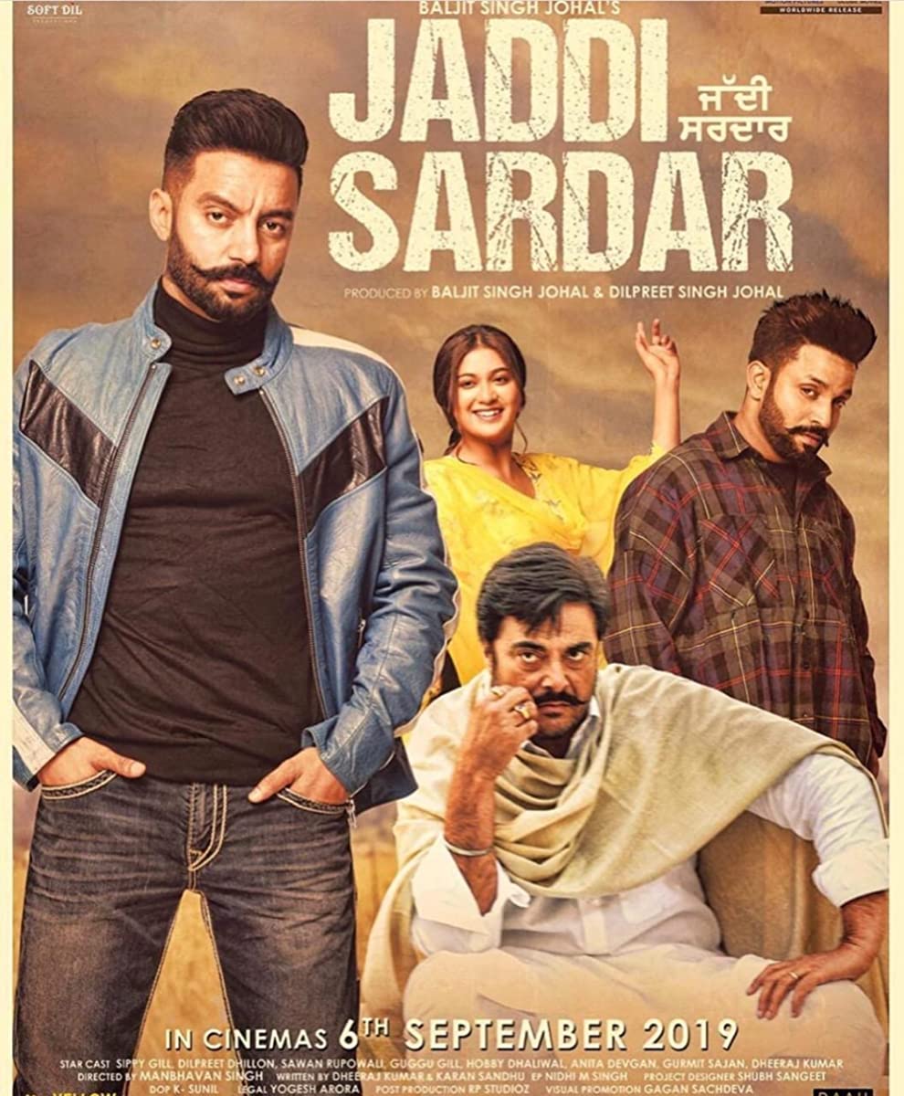 فيلم Jaddi Sardar 2019 مترجم اون لاين