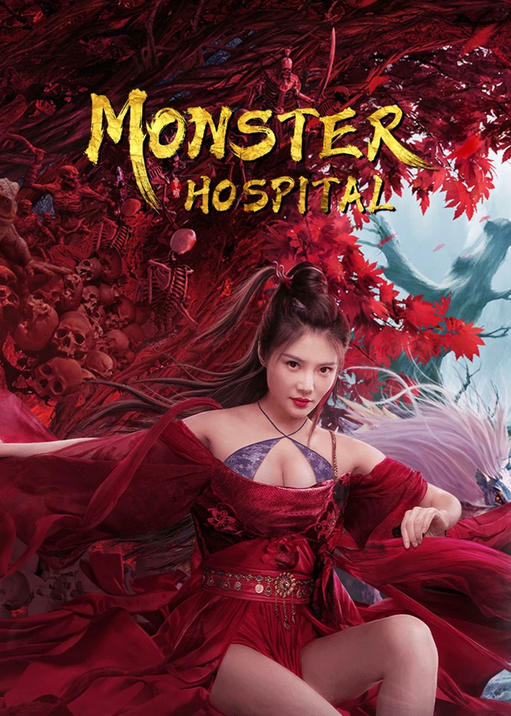 فيلم Monster Hospital 2021 مترجم اون لاين