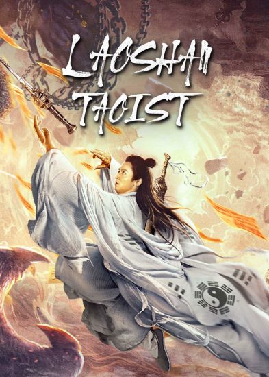 فيلم Laoshan Taoist 2021 مترجم اون لاين