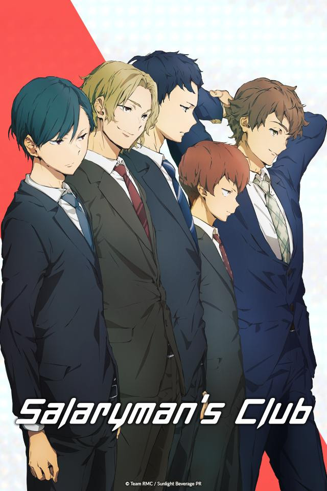 انمي Ryman’s Club الحلقة 1 مترجمة