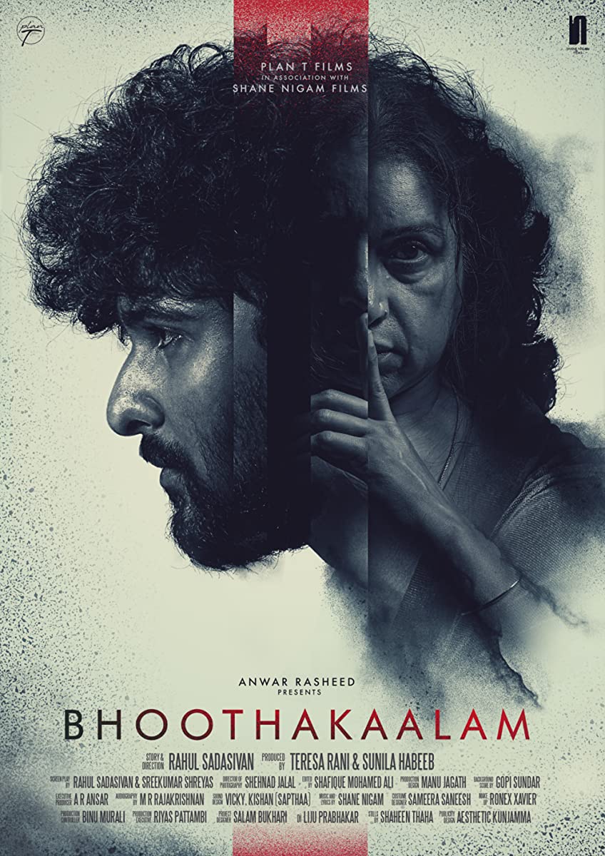 فيلم Bhoothakaalam 2022 مترجم اون لاين