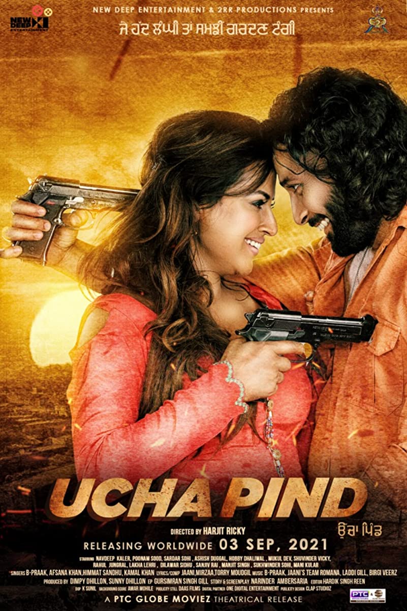 فيلم Ucha Pind 2021 مترجم اون لاين