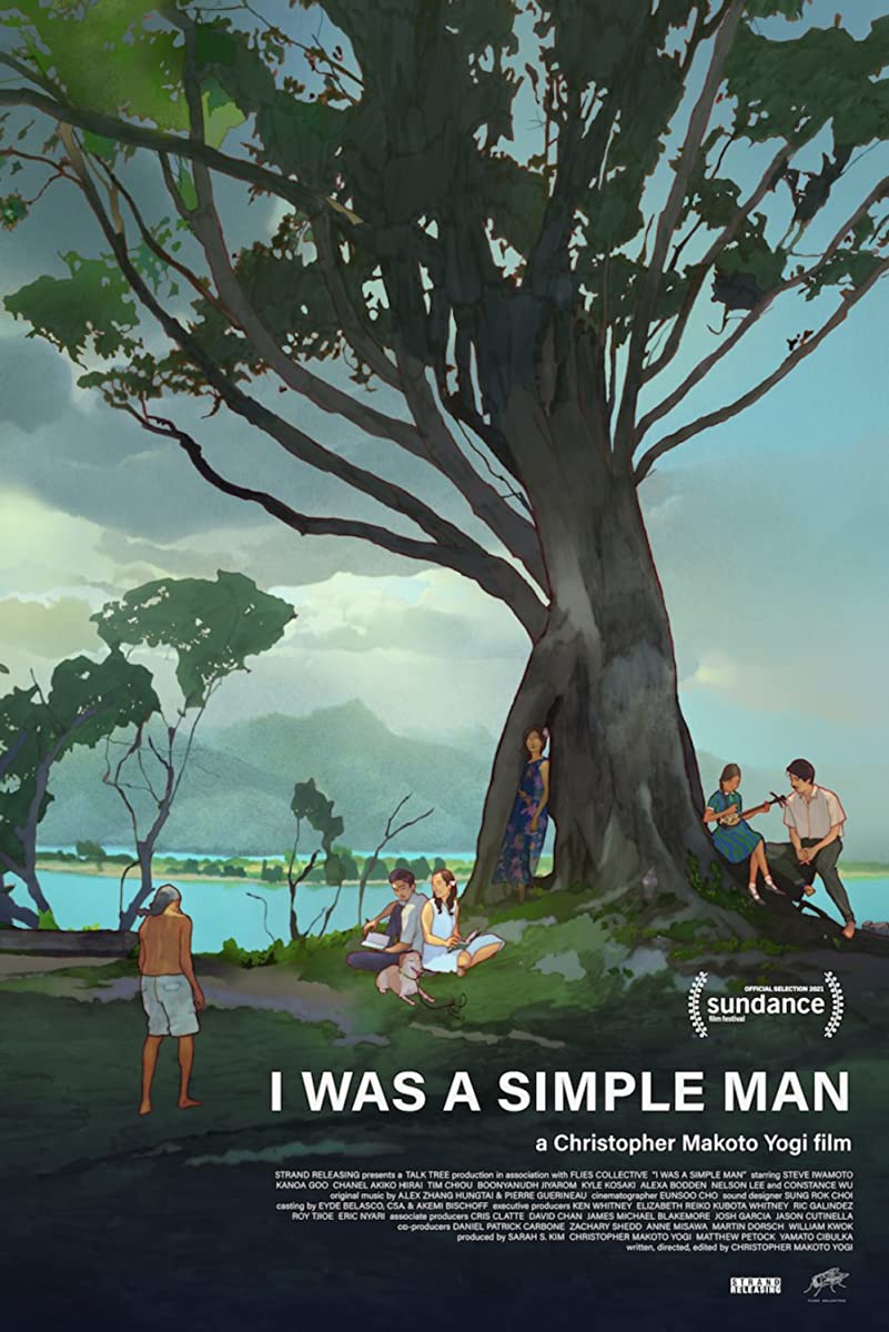 فيلم I Was a Simple Man 2021 مترجم اون لاين