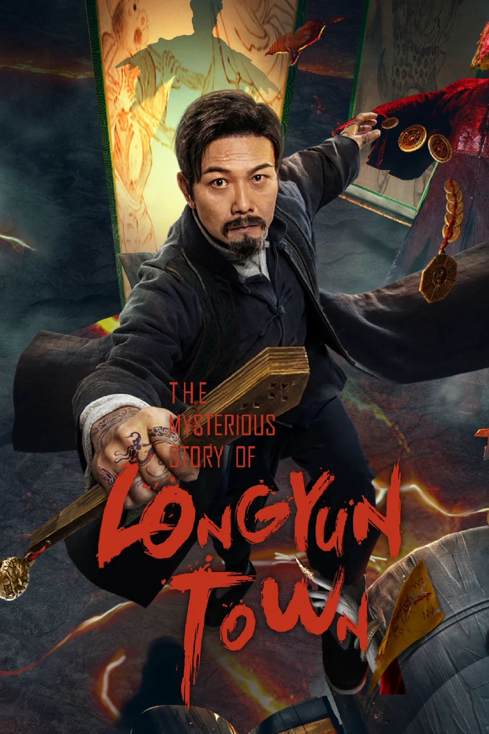 فيلم The mysterious story of Longyun Town 2022 مترجم اون لاين