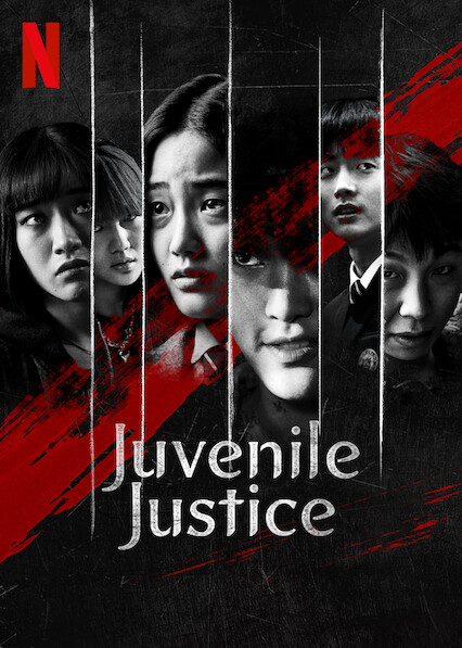 مسلسل قاضية محكمة الاحداث Juvenile Justice الحلقة 8