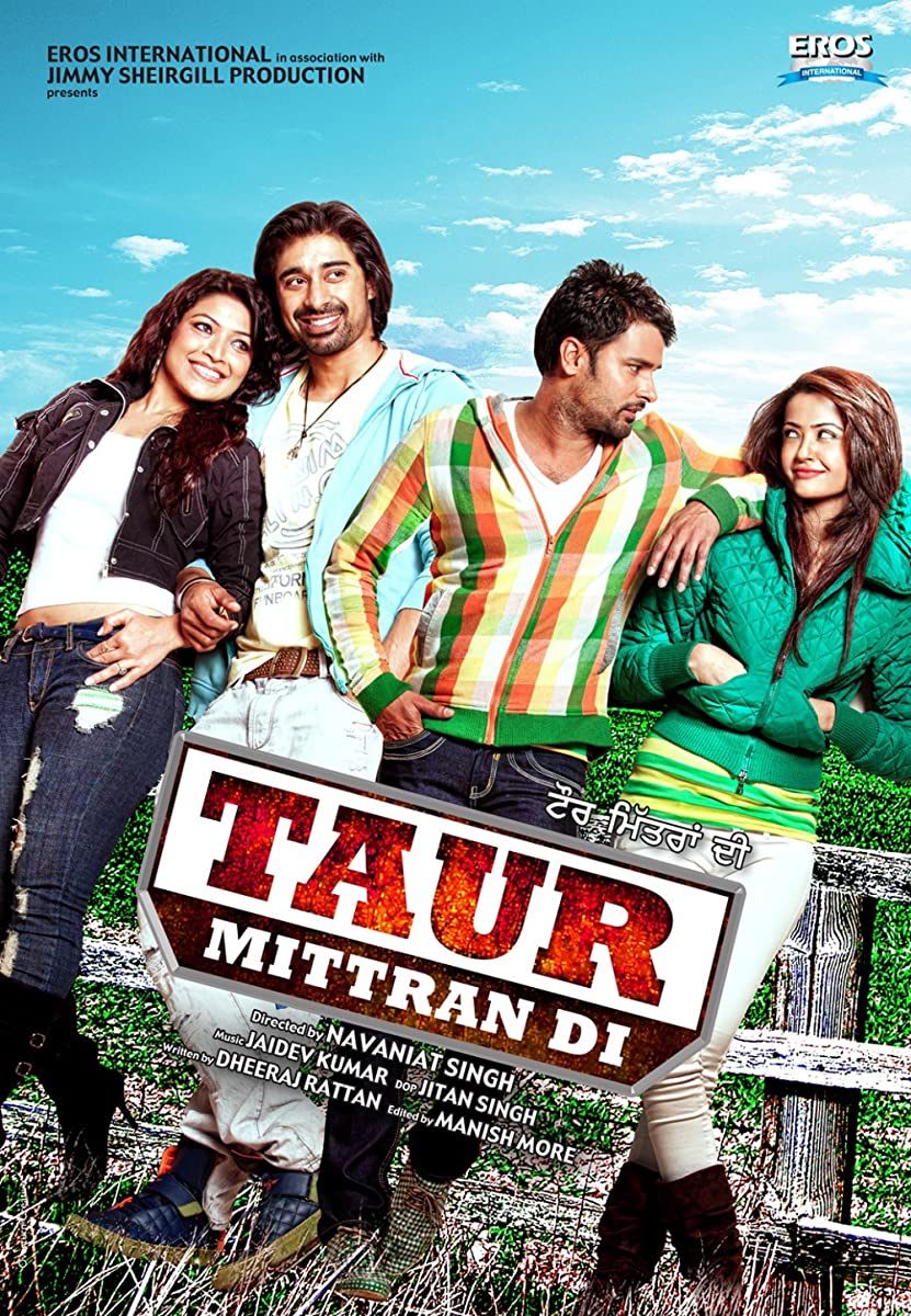 فيلم Taur Mittran Di 2012 مترجم اون لاين