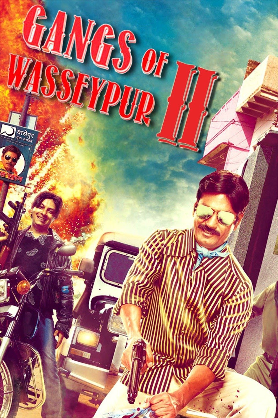 فيلم Gangs of Wasseypur part 2 2012 مترجم اون لاين