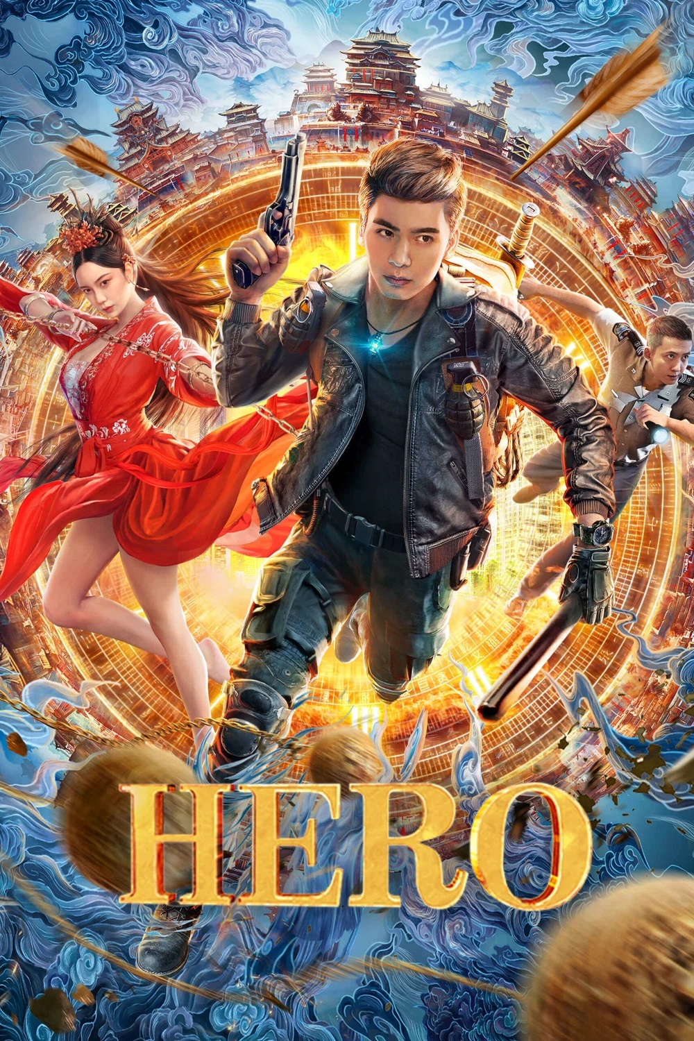 فيلم الصيني Hero 2022 مترجم اون لاين