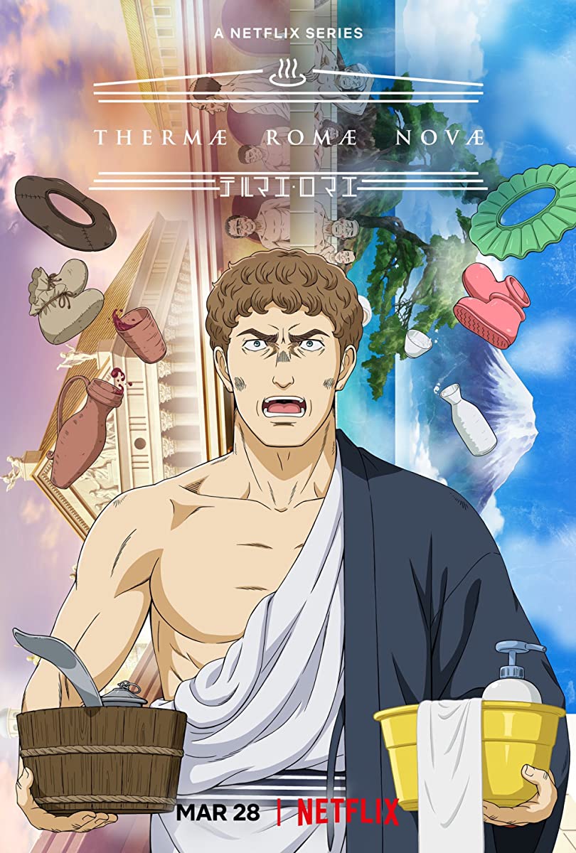 انمي Thermae Romae Novae الحلقة 1 مترجمة