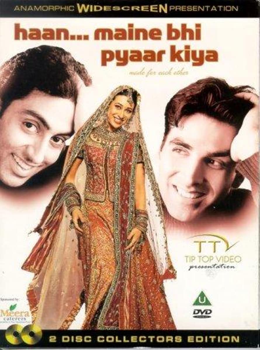 فيلم Haan Maine Bhi Pyaar Kiya 2002 مترجم اون لاين