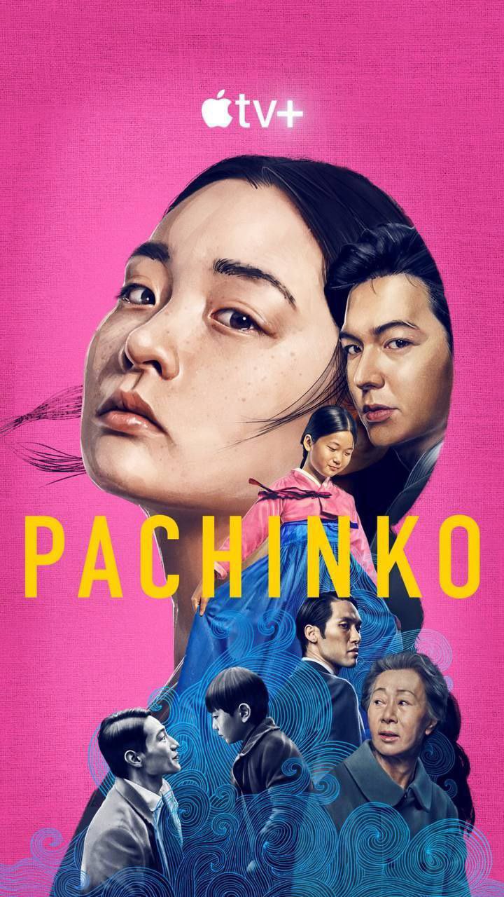 مسلسل باتشينكو Pachinko الحلقة 5