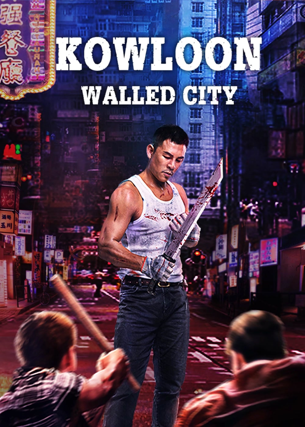 فيلم Kowloon Walled City 2021 مترجم اون لاين