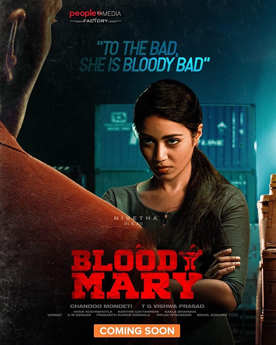 فيلم Bloody Mary 2022 مترجم اون لاين