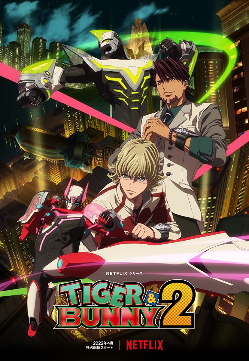 انمي Tiger & Bunny 2 الحلقة 1 مترجمة