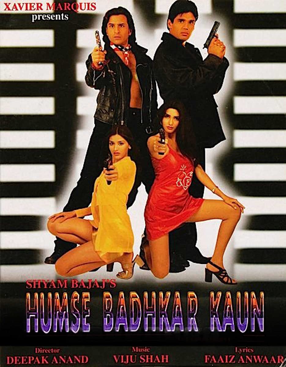 فيلم Humse Badhkar Kaun: The Entertainer 1998 مترجم اون لاين