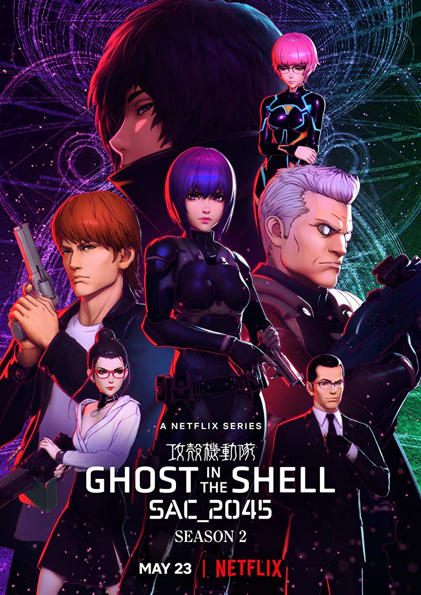 انمي Ghost in the Shell SAC_2045 الموسم الثاني الحلقة 12 والاخيرة