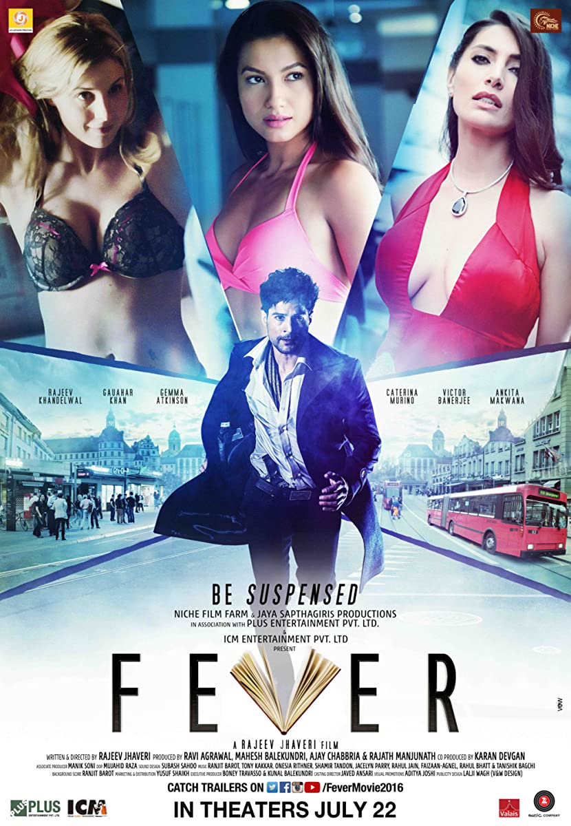 فيلم Fever 2016 مترجم اون لاين