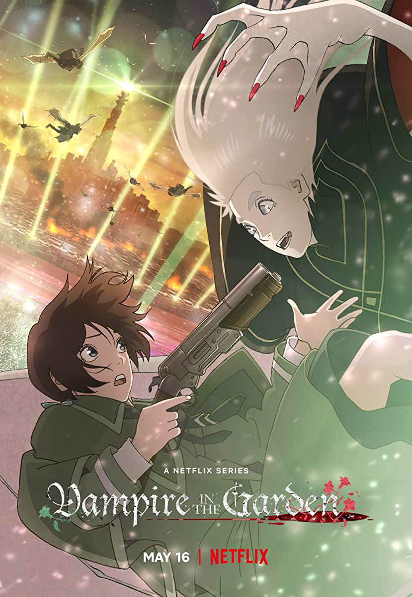 انمي Vampire in the Garden الحلقة 5 والاخيرة مترجمة