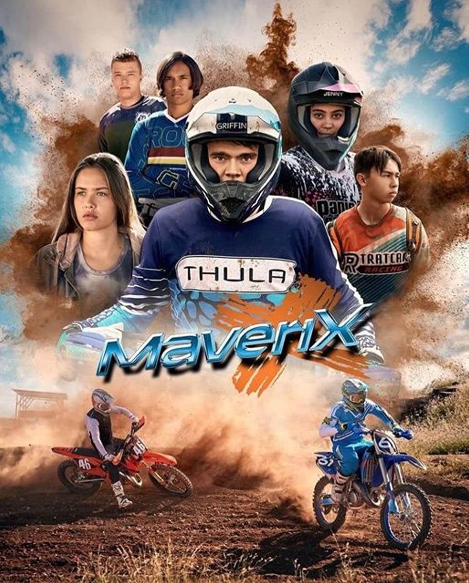 مسلسل MaveriX الموسم الاول الحلقة 5