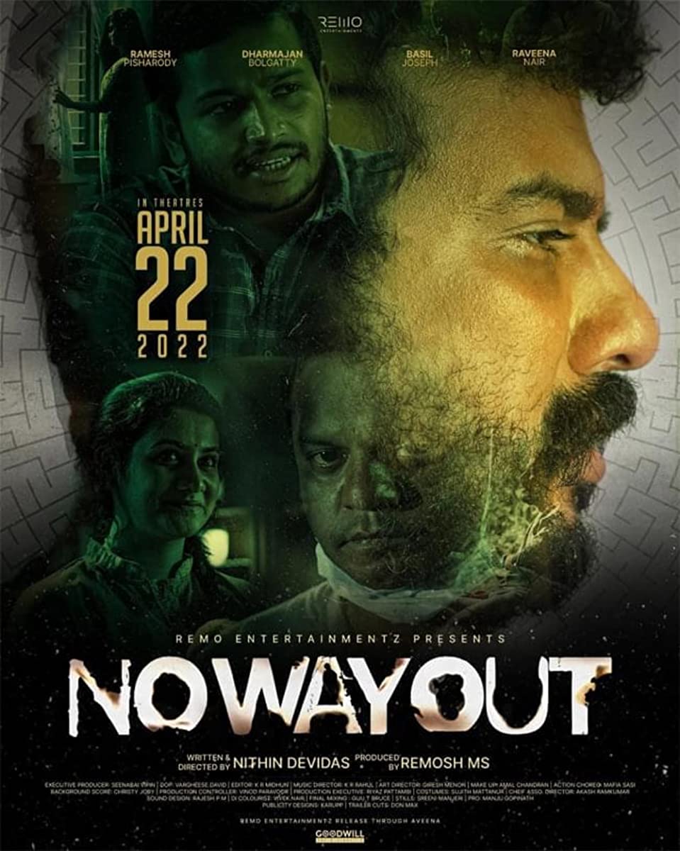 فيلم الهندي No Way Out 2022 مترجم اون لاين