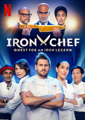 برنامج Iron Chef: Quest for an Iron Legend الموسم الاول الحلقة 1