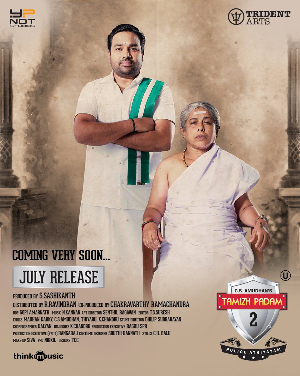 فيلم Tamizh Padam 2.0 2018 مترجم اون لاين