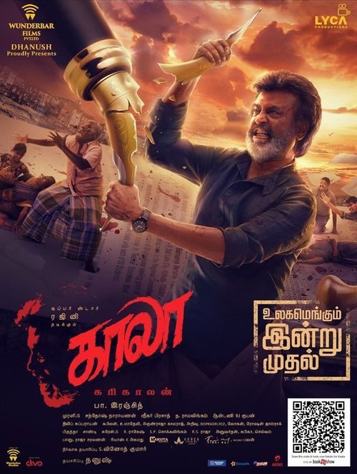 فيلم Kaala 2018 مترحم اون لاين