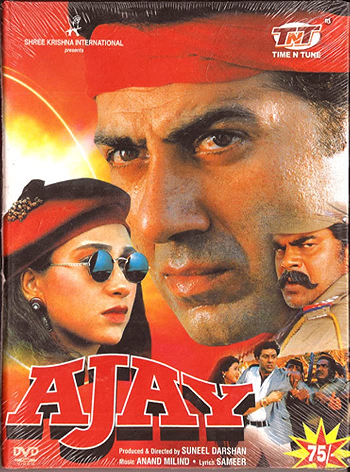 فيلم Ajay 1996 مترجم اون لاين