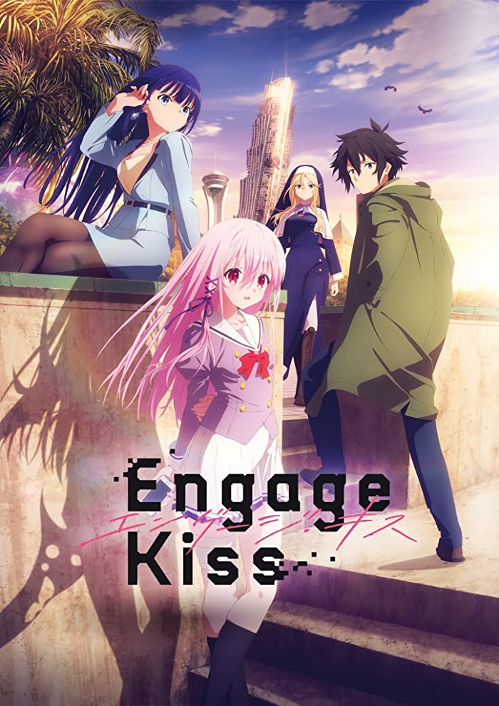 انمي Engage Kiss الحلقة 13 والاخيرة مترجمة