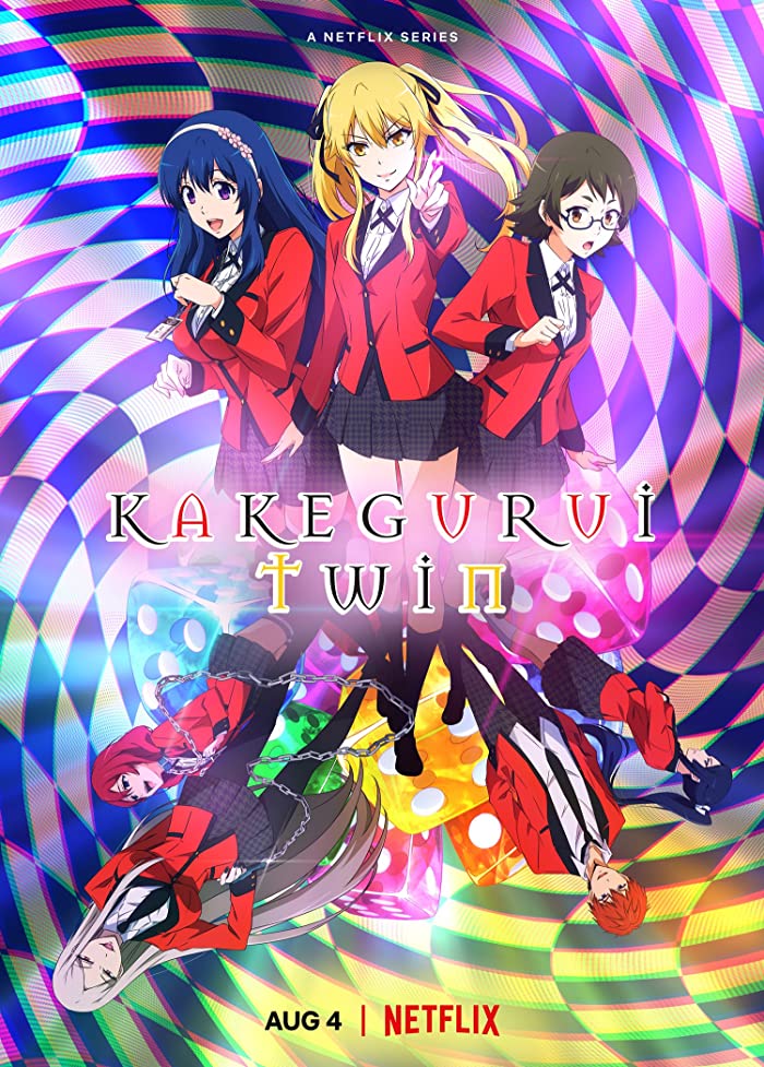 انمي Kakegurui Twin الحلقة 5 مترجمة