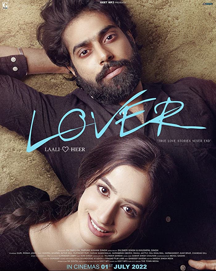 فيلم Lover 2022 مترجم اون لاين