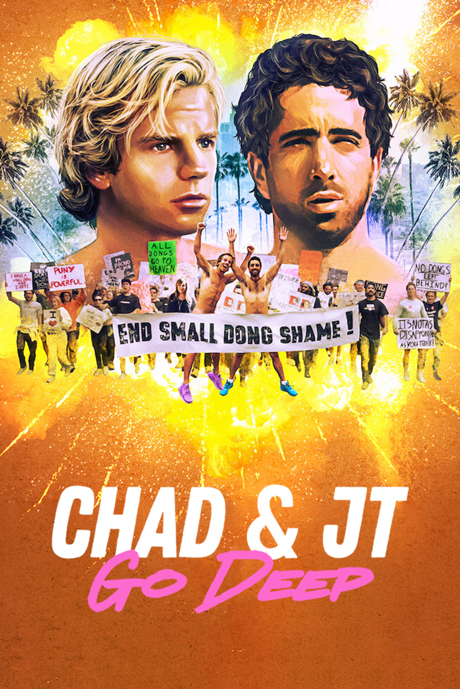 مسلسل Chad & JT Go Deep الموسم الاول الحلقة 4