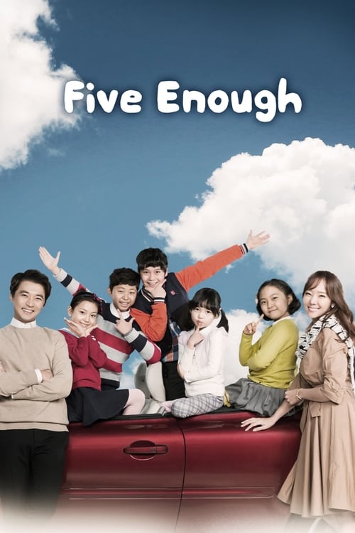 مسلسل خمسة أطفال Five Enough الحلقة 41