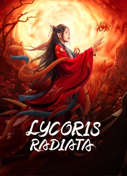 فيلم  Lycoris Radiata 2022 مترجم اون لاين