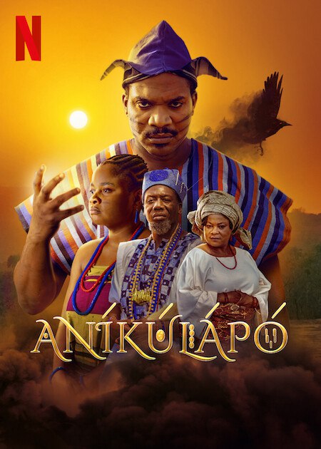 فيلم 2022 Anikalupo مترجم اون لاين