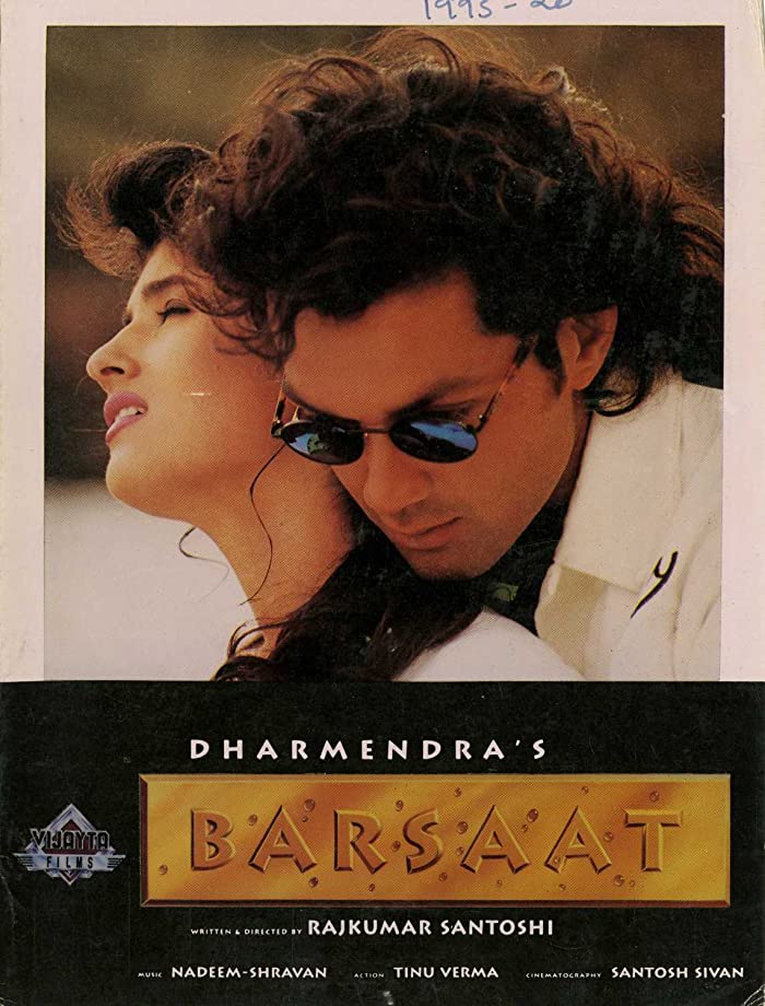 فيلم Barsaat 1995 مترجم اون لاين