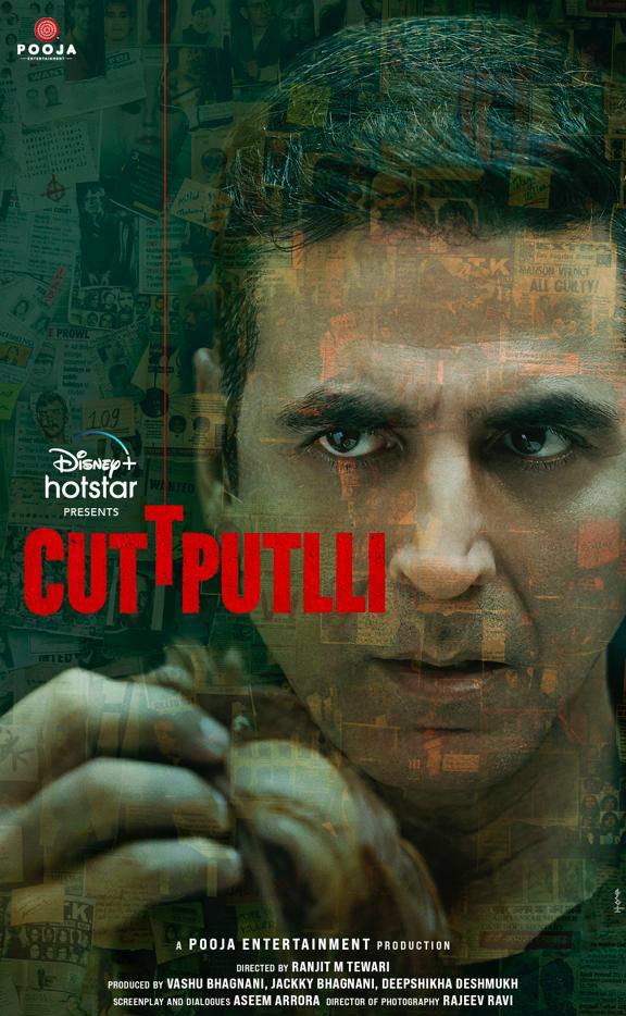 فيلم Cuttputli 2022 مترجم اون لاين