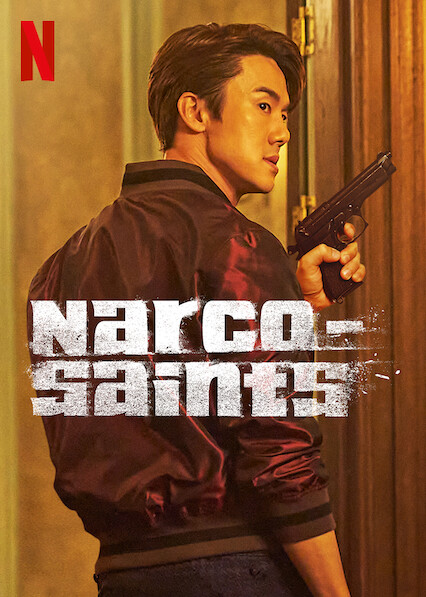 مسلسل قدّيسو المخدرات Narco-Saints الحلقة 4