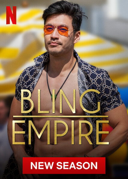 مسلسل Bling Empire الموسم الثالث الحلقة 3