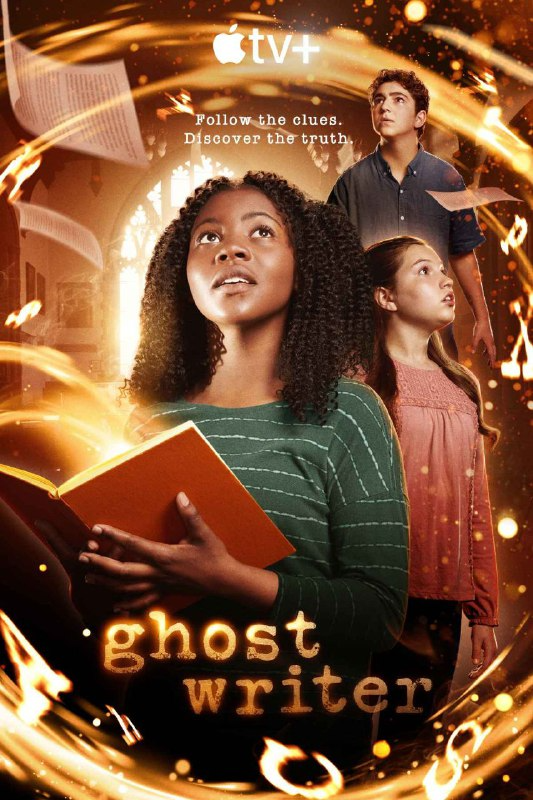 مسلسل Ghostwriter الموسم الثالث الحلقة 7