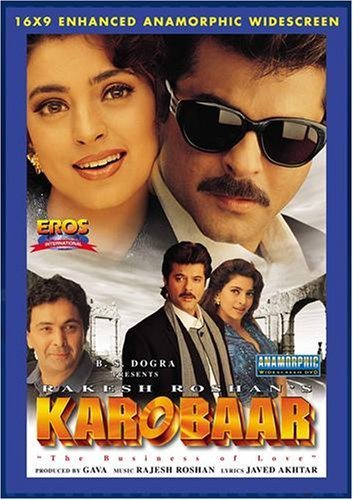 فيلم Karobaar: The Business of Love 2000 مترجم اون لاين